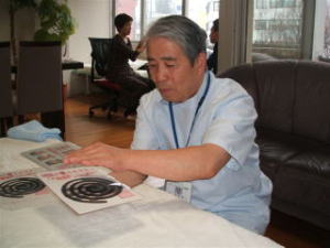 気を注入する岩瀬